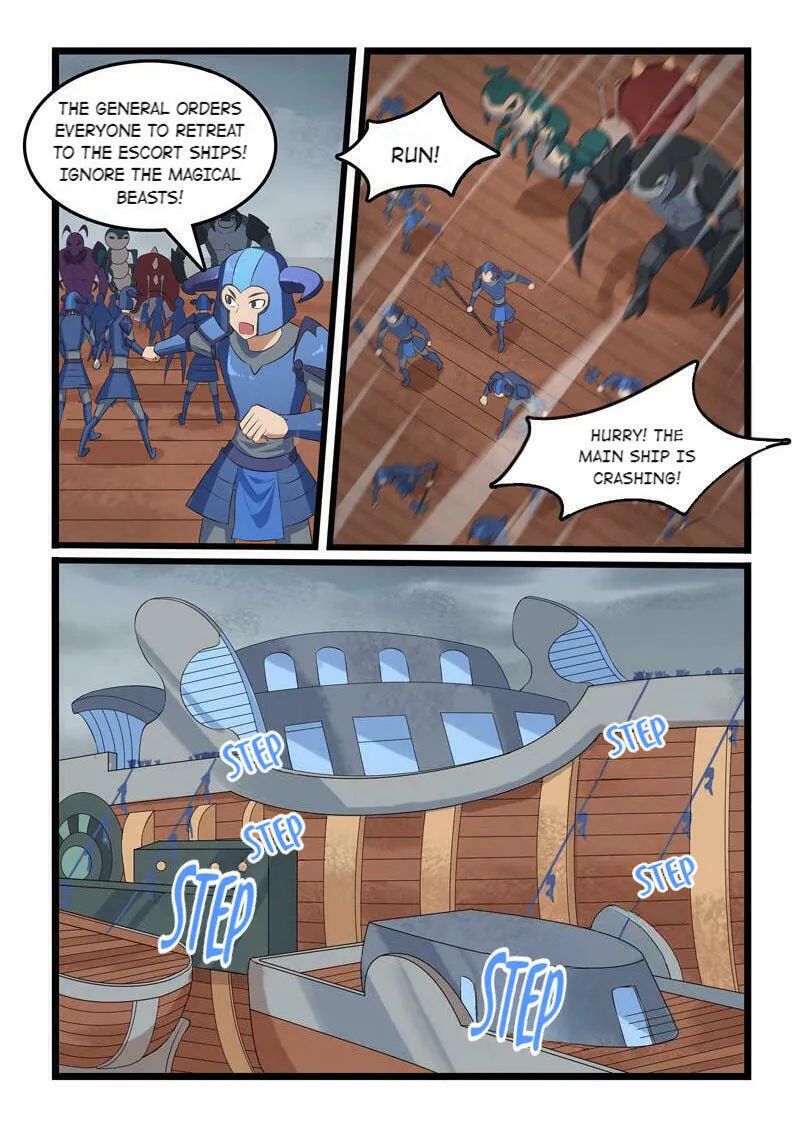 Read Slayerdramon Ant chapter 313 image 7 on Lezhin