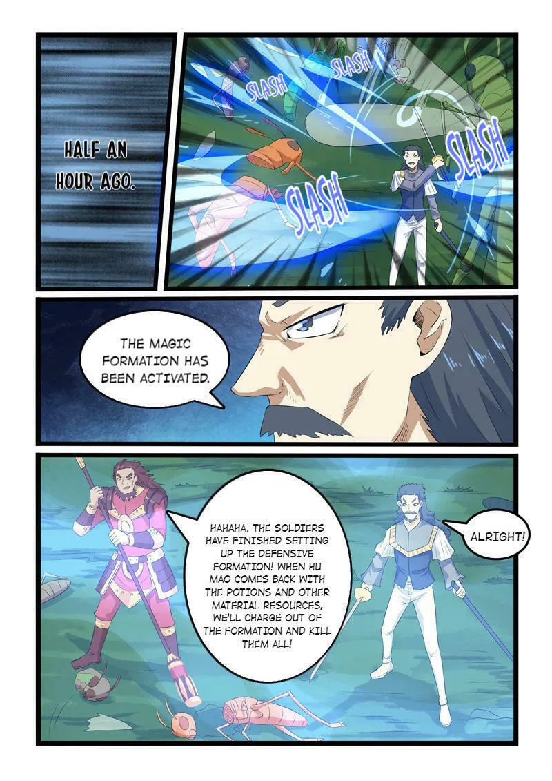 Read Slayerdramon Ant chapter 314 image 6 on Lezhin
