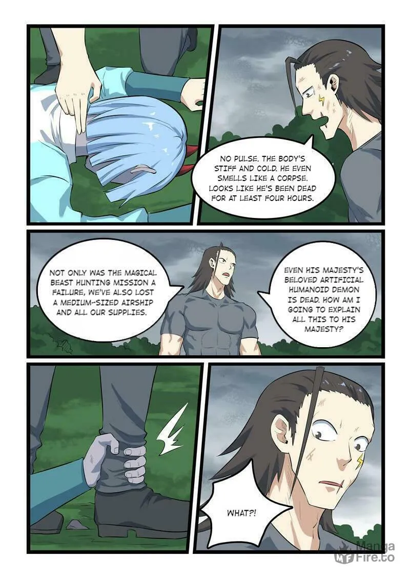 Read Slayerdramon Ant chapter 322 image 5 on Lezhin