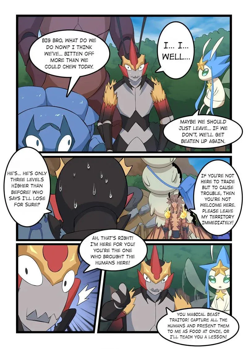 Read Slayerdramon Ant chapter 335 image 3 on Lezhin