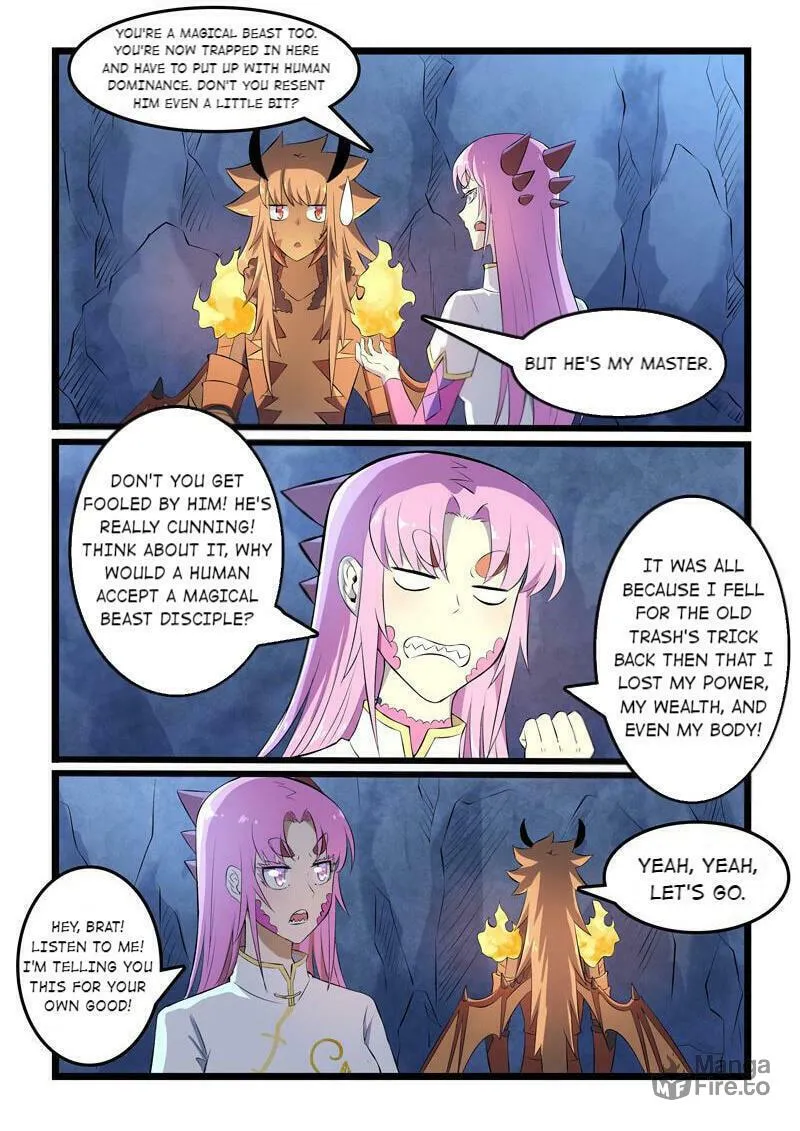 Read Slayerdramon Ant chapter 339 image 4 on Lezhin