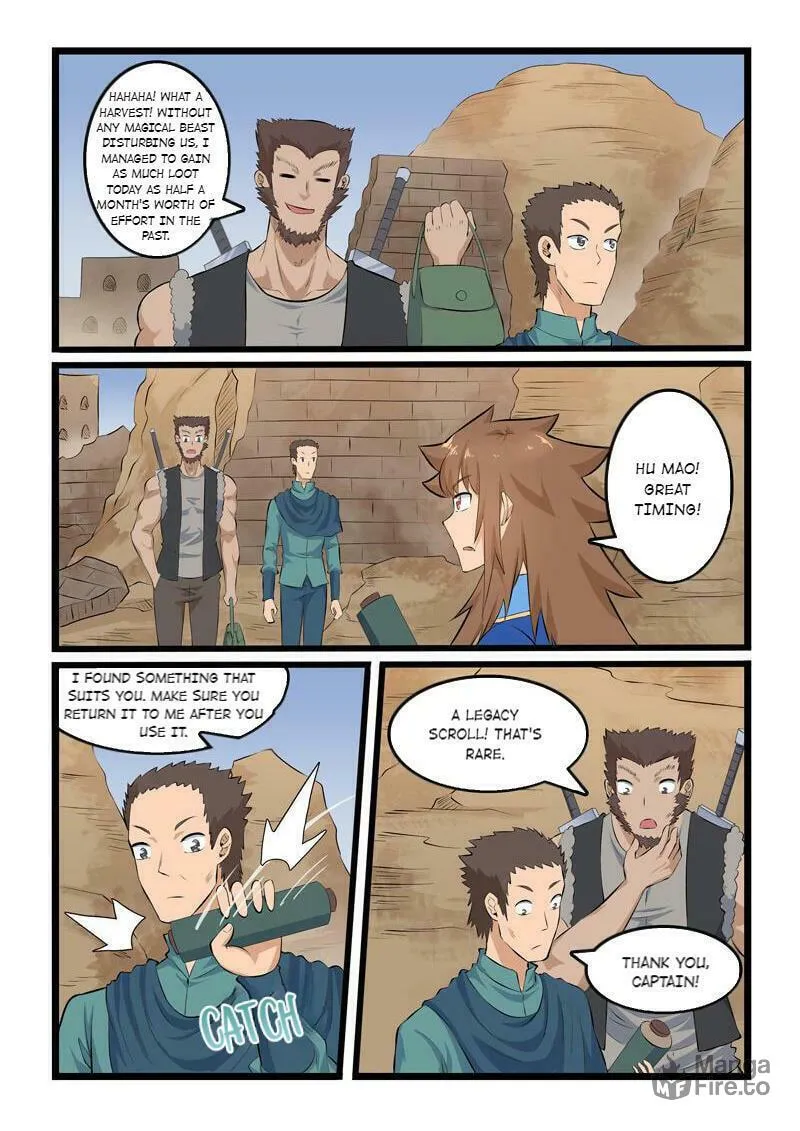 Read Slayerdramon Ant chapter 343 image 4 on Lezhin