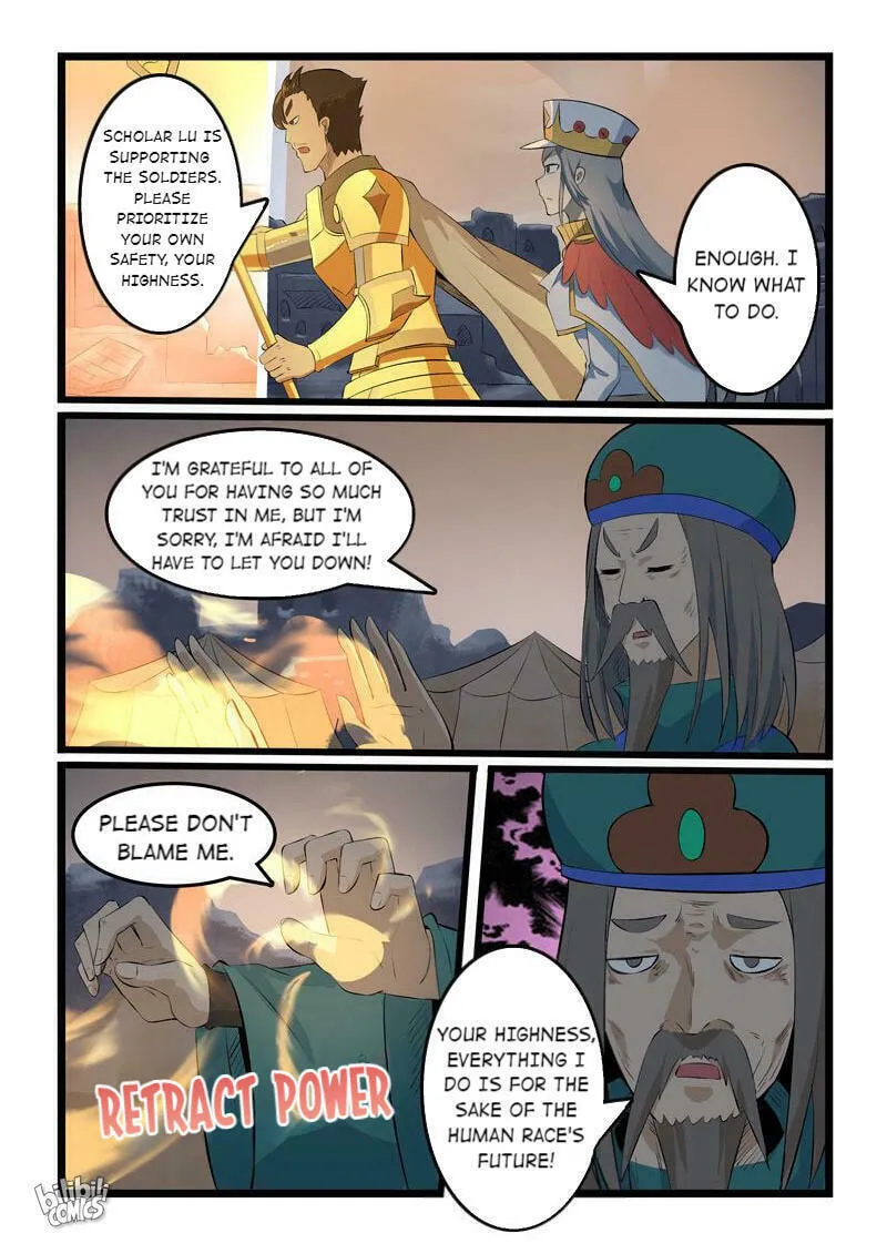 Read Slayerdramon Ant chapter 345 image 10 on Lezhin