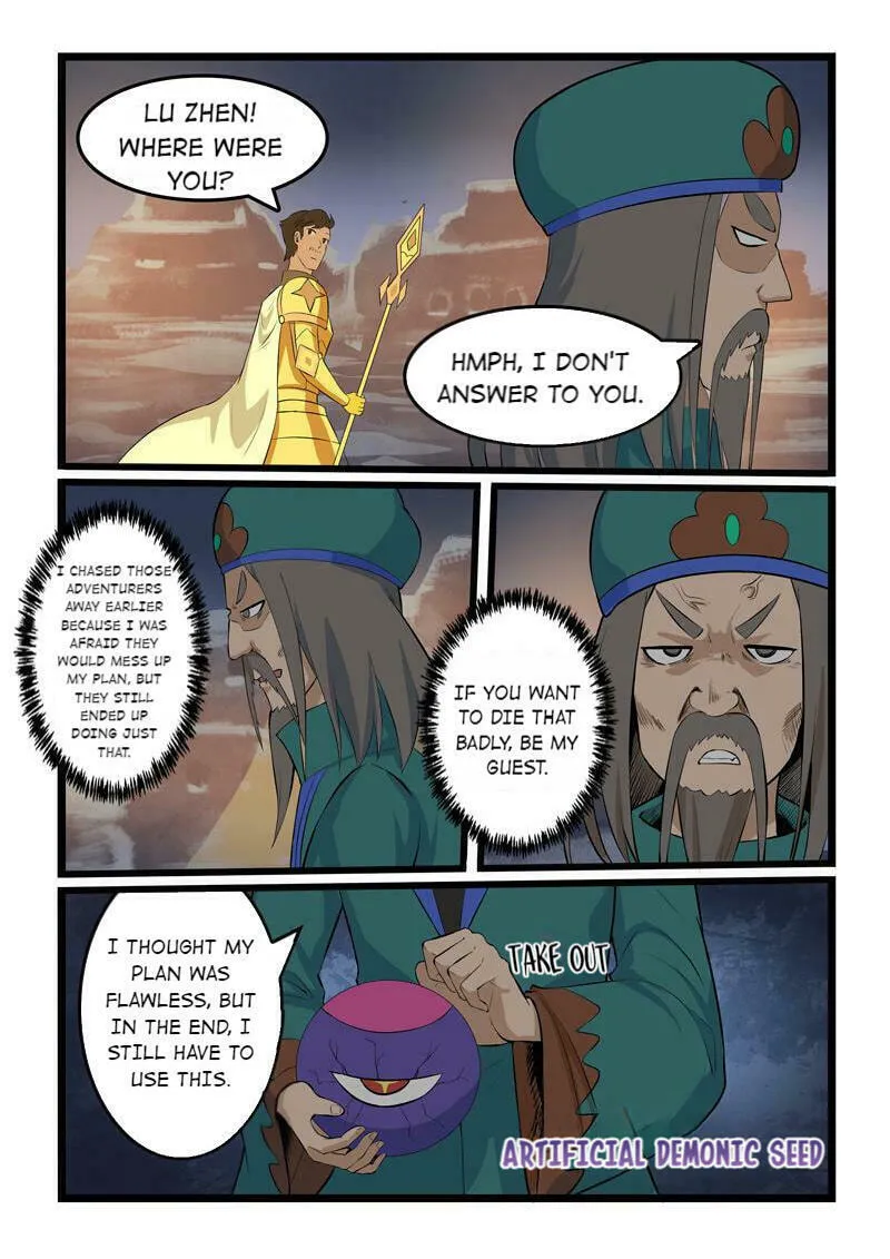 Read Slayerdramon Ant chapter 348 image 3 on Lezhin