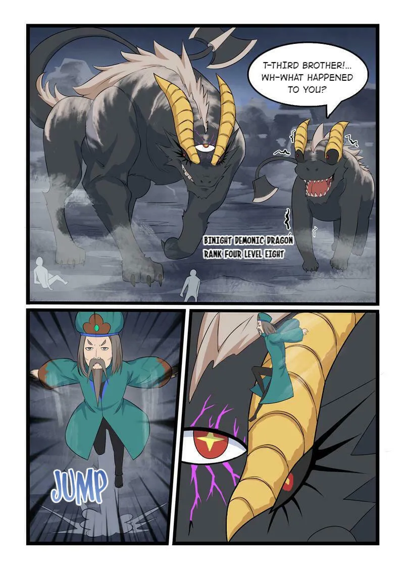 Read Slayerdramon Ant chapter 348 image 6 on Lezhin