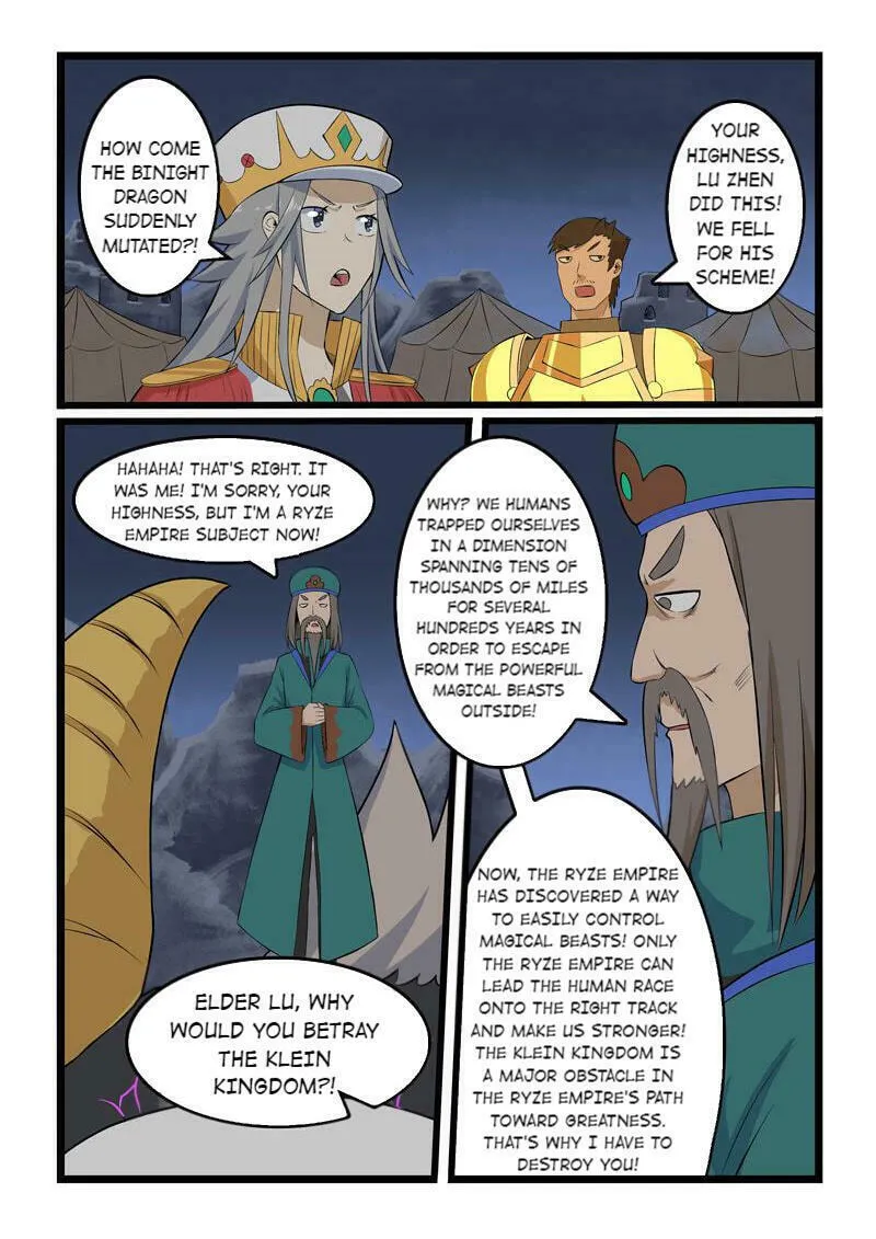 Read Slayerdramon Ant chapter 348 image 7 on Lezhin