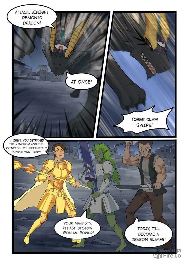 Read Slayerdramon Ant chapter 349 image 4 on Lezhin