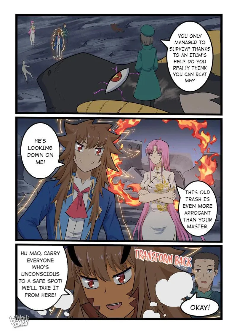 Read Slayerdramon Ant chapter 350 image 10 on Lezhin