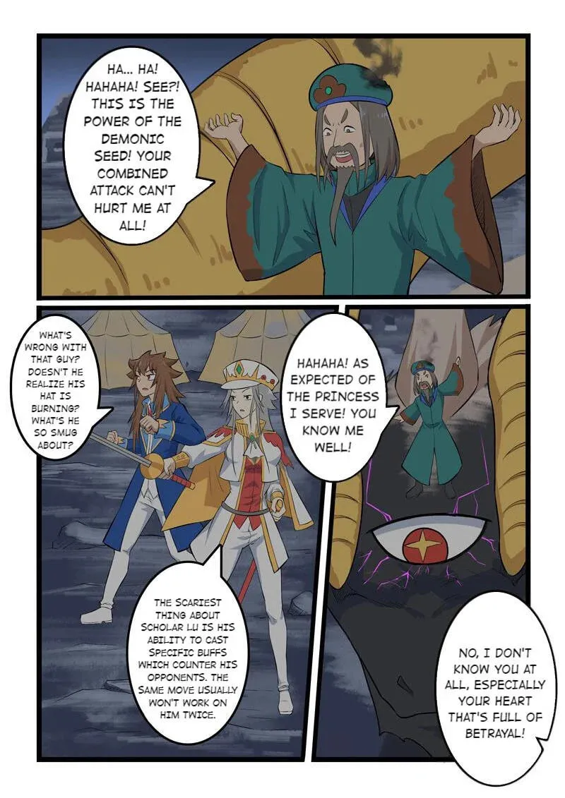 Read Slayerdramon Ant chapter 350 image 3 on Lezhin