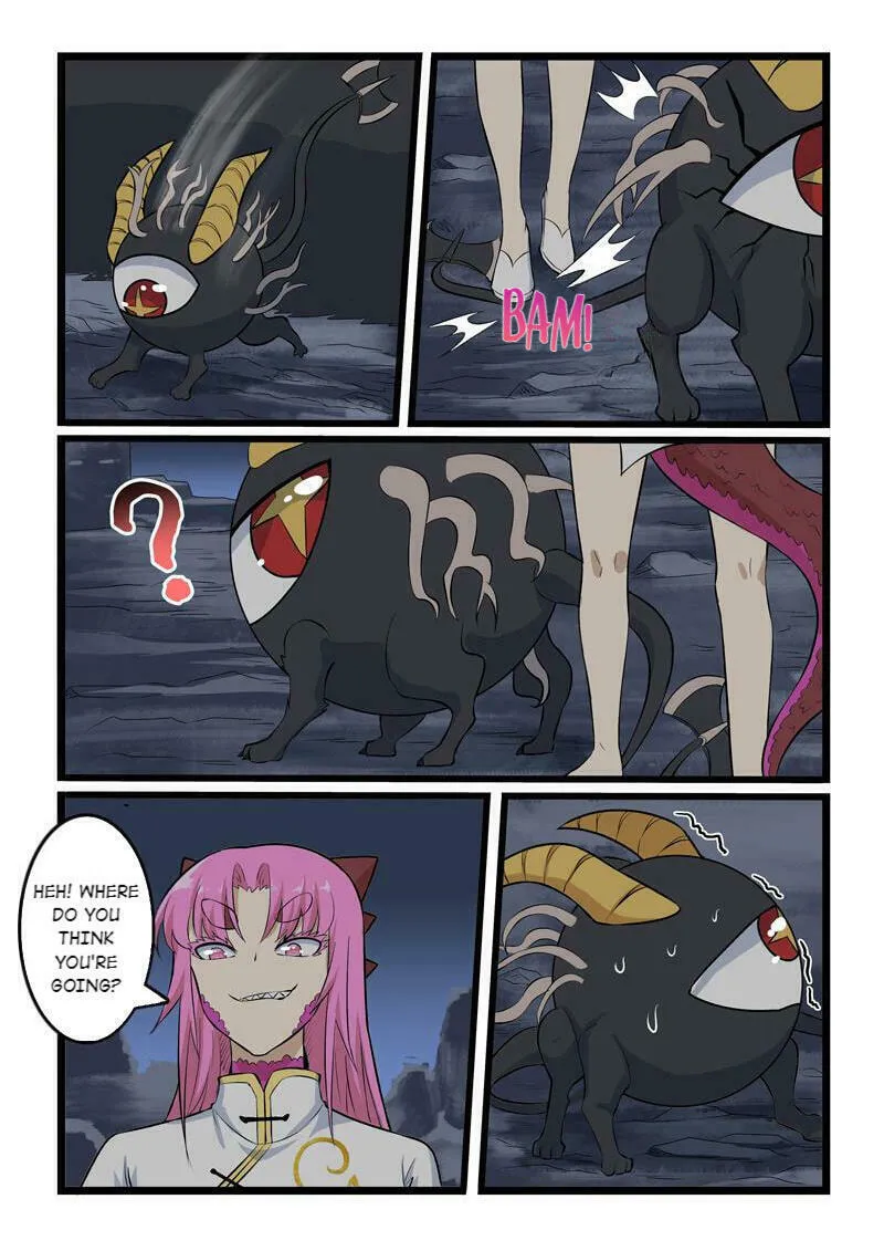 Read Slayerdramon Ant chapter 352 image 3 on Lezhin