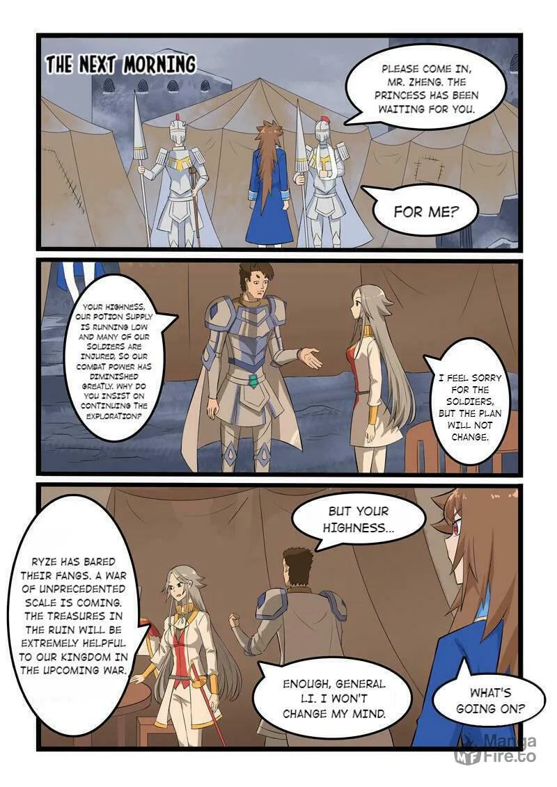 Read Slayerdramon Ant chapter 352 image 5 on Lezhin