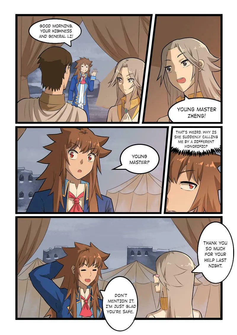 Read Slayerdramon Ant chapter 352 image 6 on Lezhin