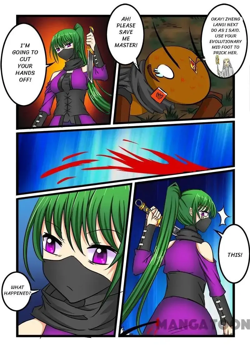 Read Slayerdramon Ant chapter 36 image 1 on Lezhin