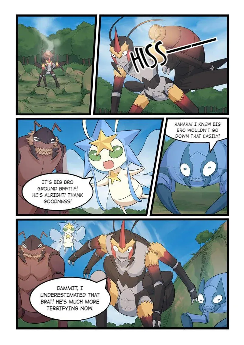 Read Slayerdramon Ant chapter 372 image 7 on Lezhin
