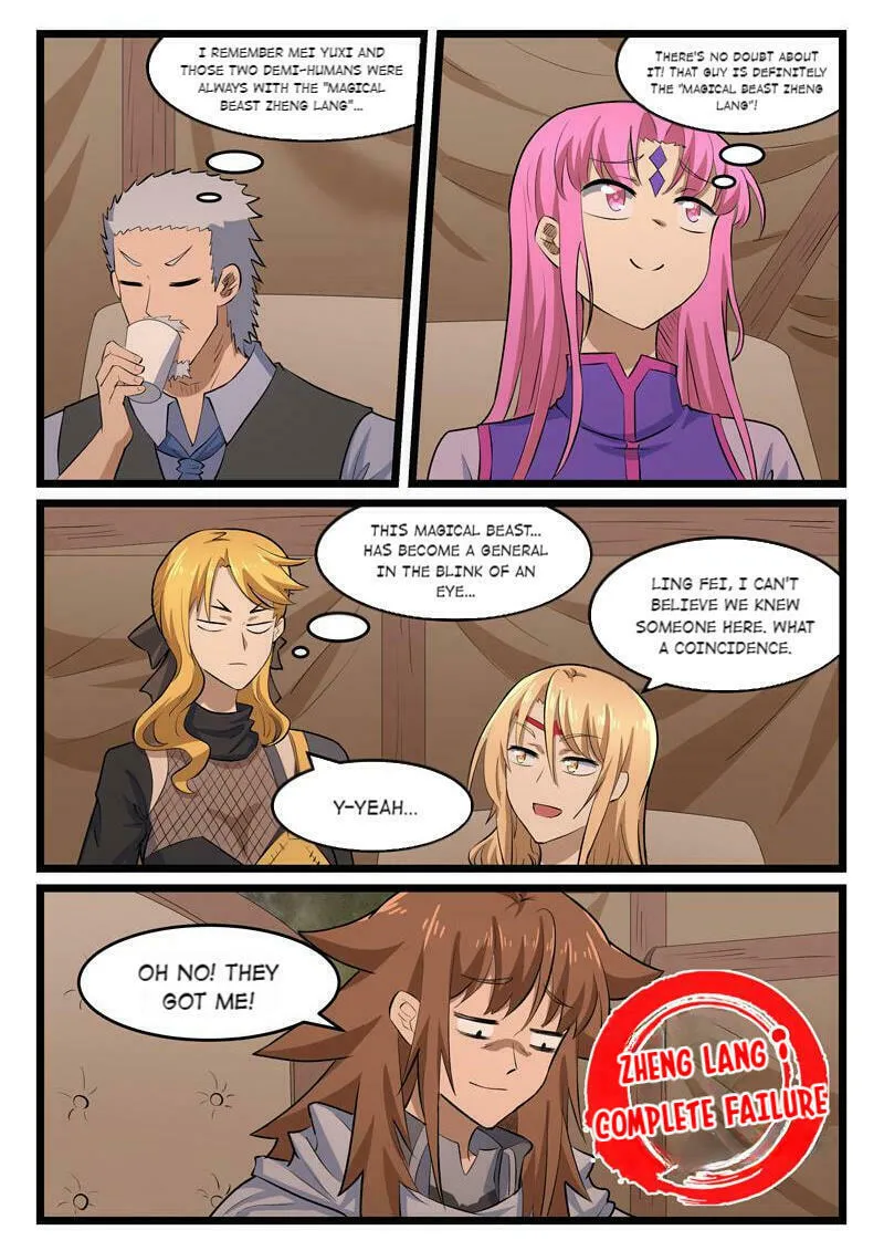Read Slayerdramon Ant chapter 416 image 7 on Lezhin