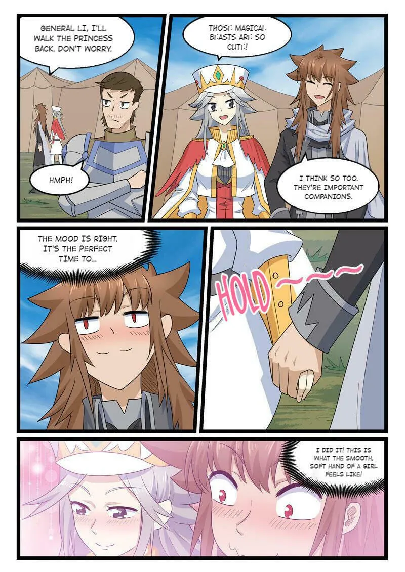 Read Slayerdramon Ant chapter 417 image 3 on Lezhin