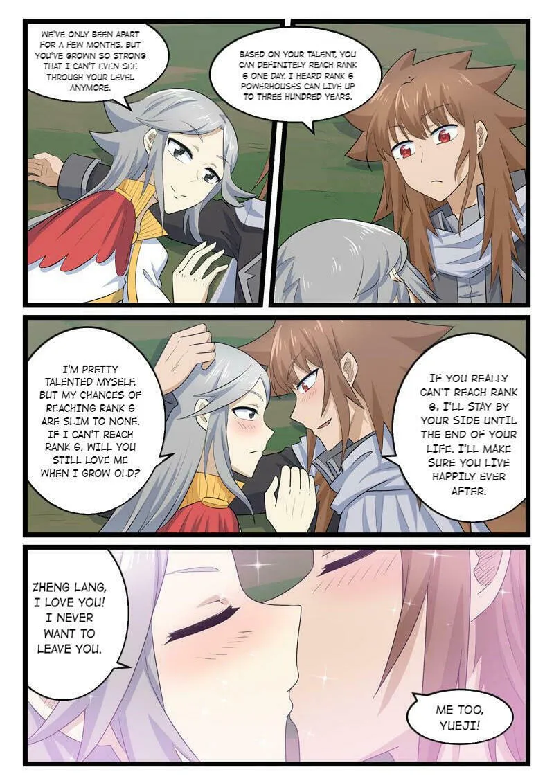 Read Slayerdramon Ant chapter 417 image 7 on Lezhin