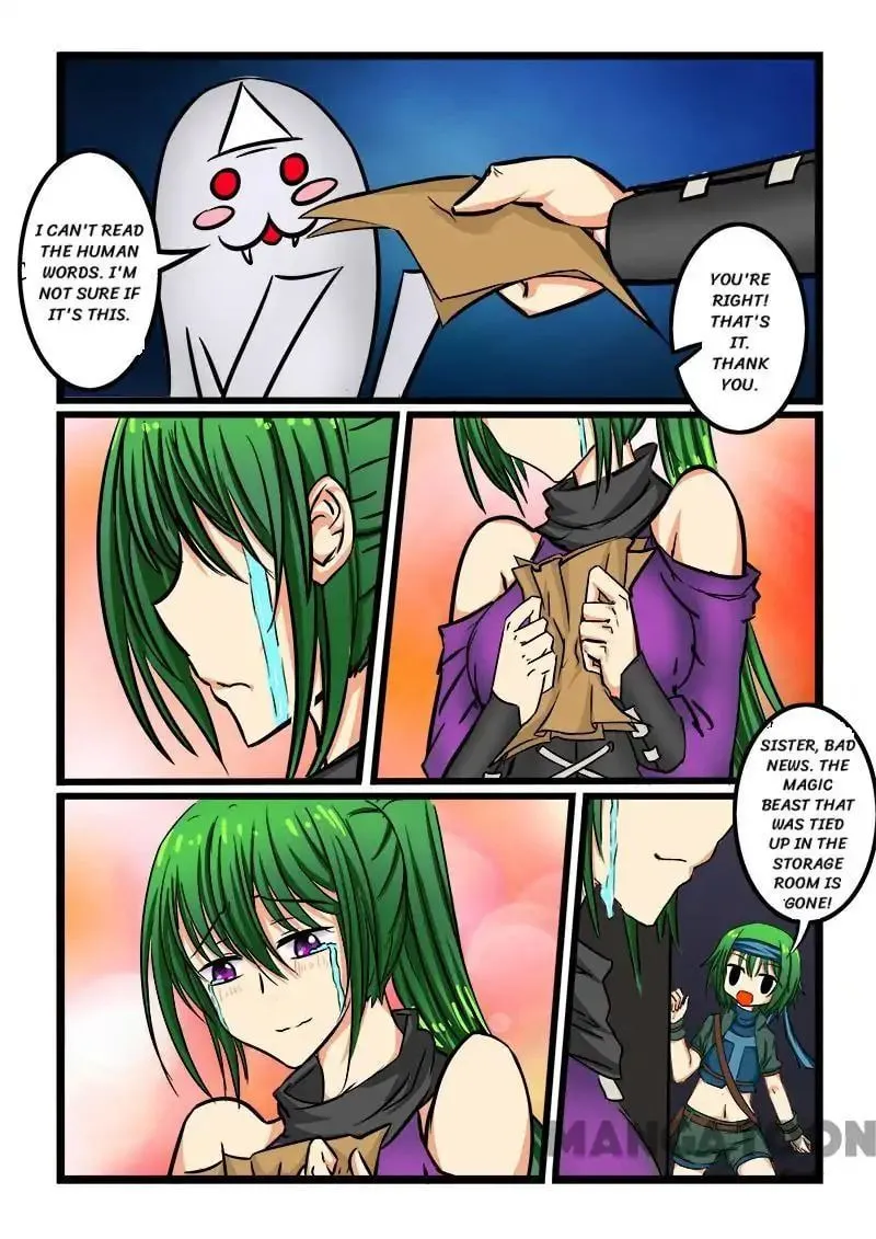 Read Slayerdramon Ant chapter 43 image 3 on Lezhin