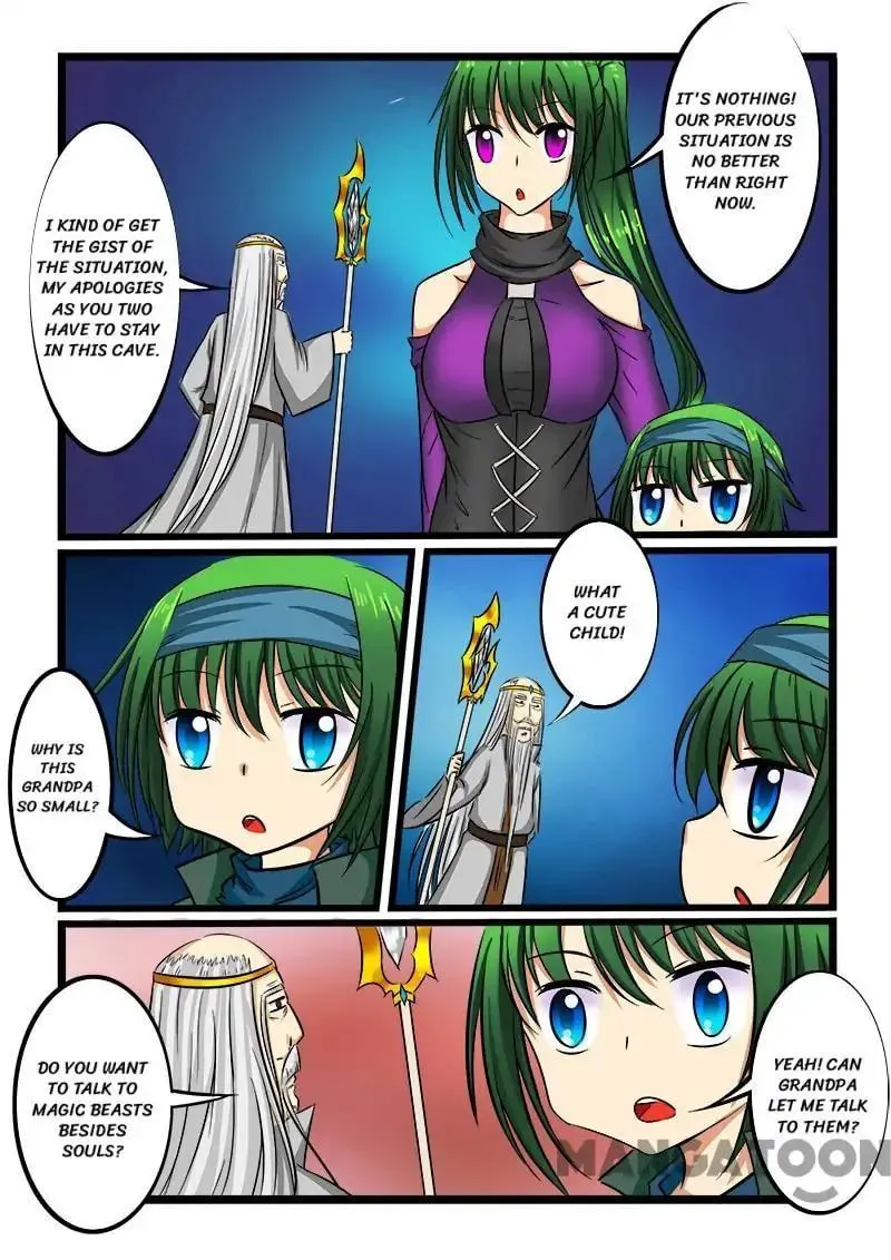 Read Slayerdramon Ant chapter 49 image 1 on Lezhin