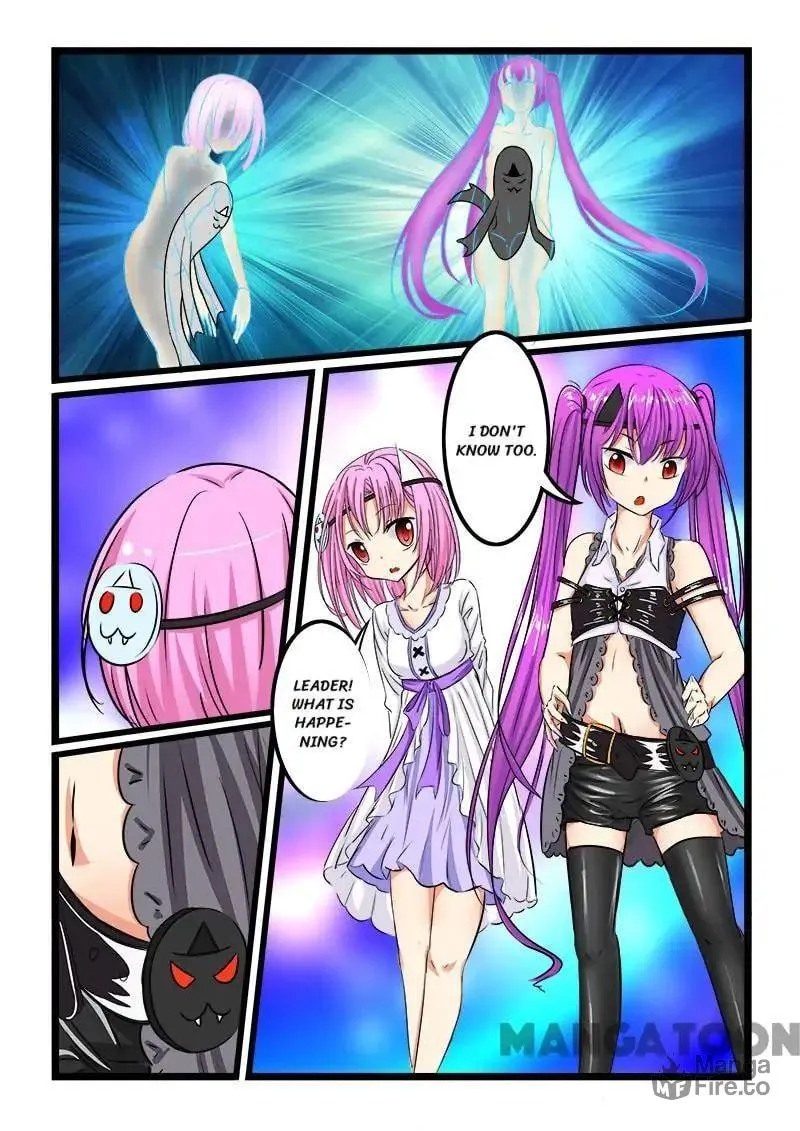 Read Slayerdramon Ant chapter 49 image 5 on Lezhin
