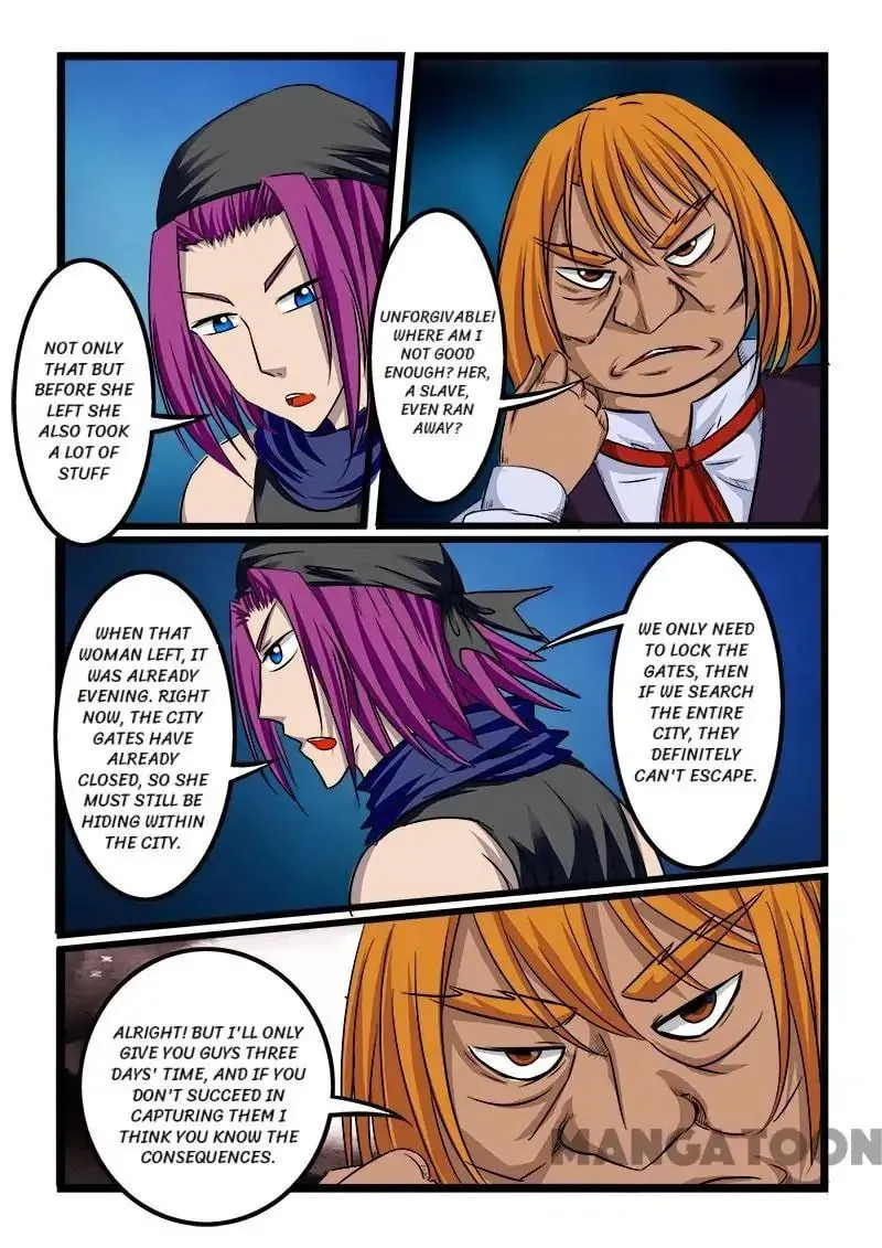 Read Slayerdramon Ant chapter 51 image 1 on Lezhin
