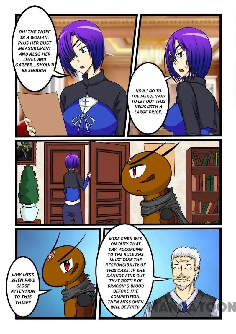 Read Slayerdramon Ant chapter 54 image 6 on Lezhin