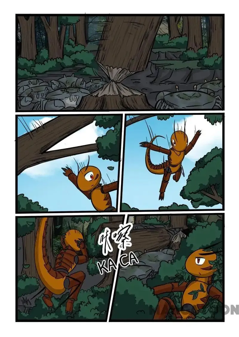 Read Slayerdramon Ant chapter 58 image 6 on Lezhin