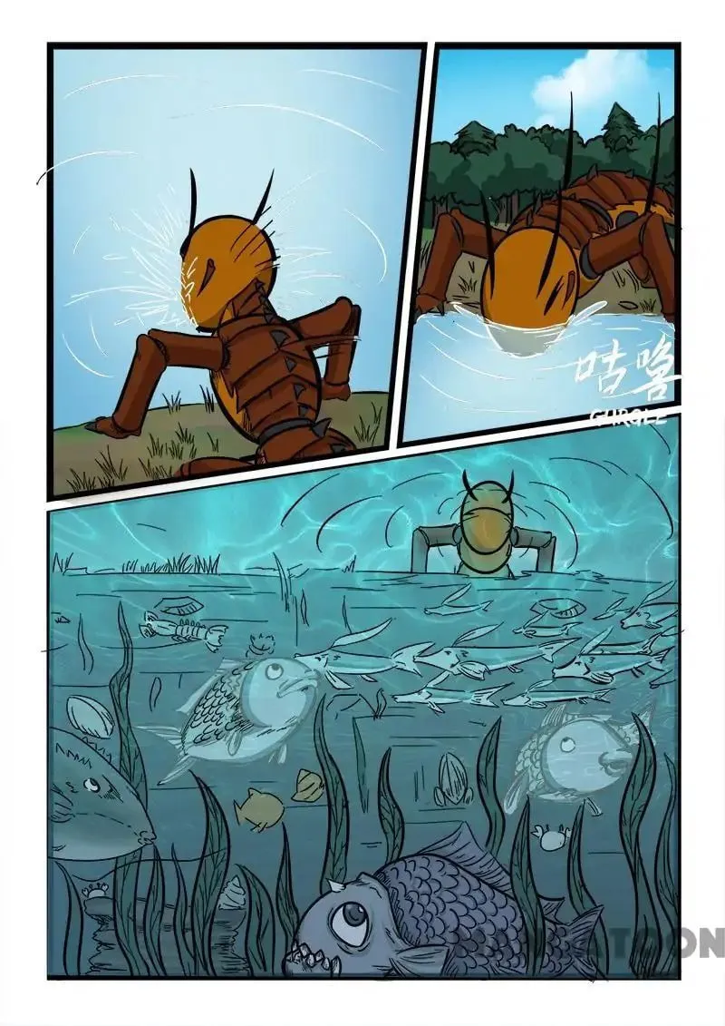 Read Slayerdramon Ant chapter 59 image 3 on Lezhin