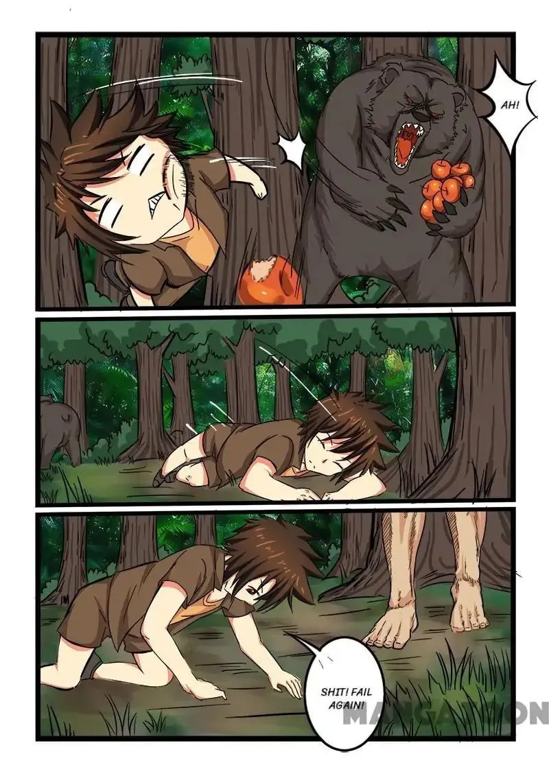Read Slayerdramon Ant chapter 60 image 3 on Lezhin