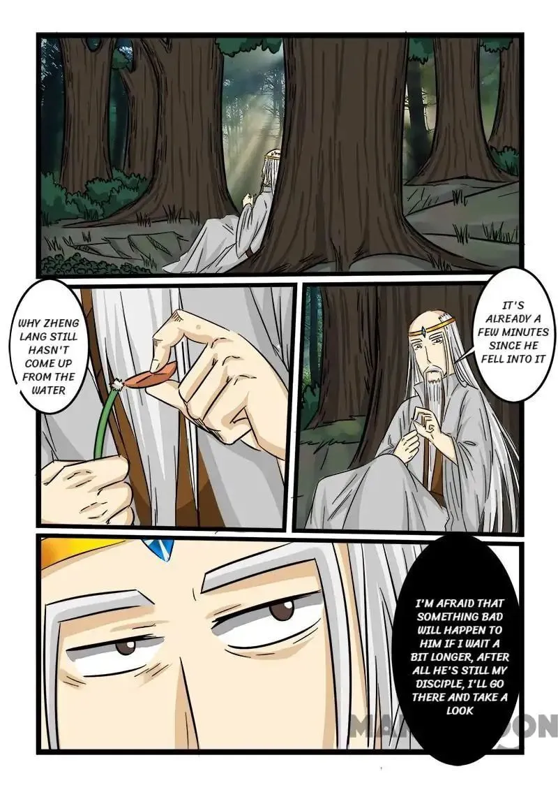 Read Slayerdramon Ant chapter 61 image 1 on Lezhin