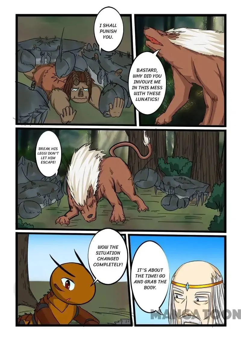 Read Slayerdramon Ant chapter 62 image 3 on Lezhin