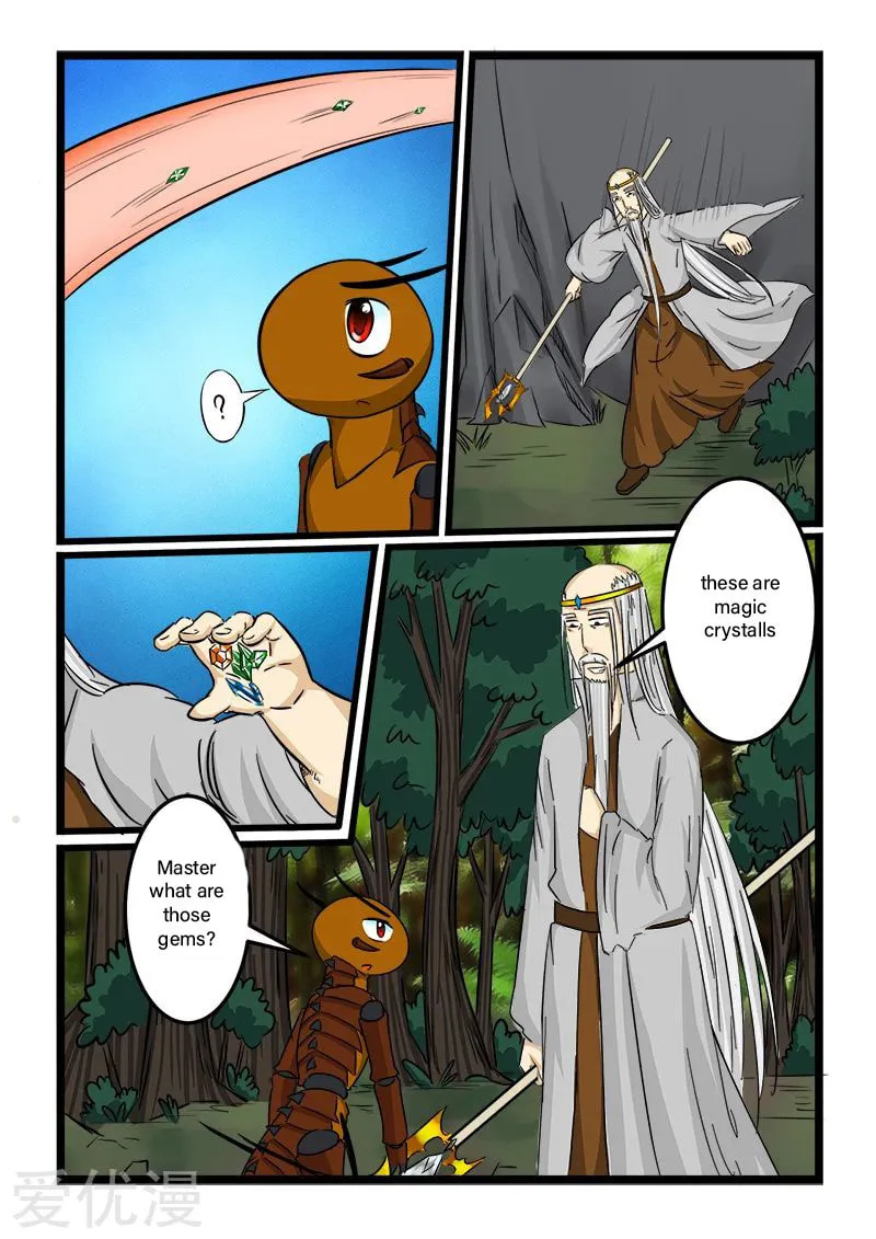 Read Slayerdramon Ant chapter 63 image 1 on Lezhin