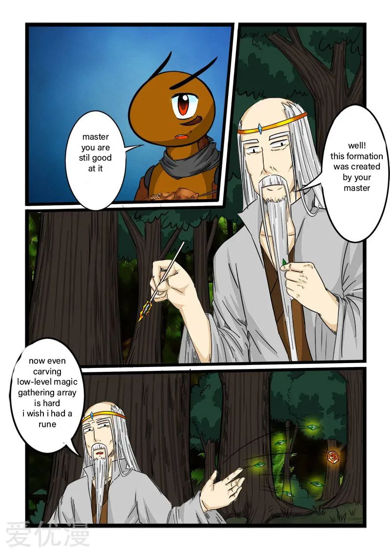 Read Slayerdramon Ant chapter 63 image 6 on Lezhin