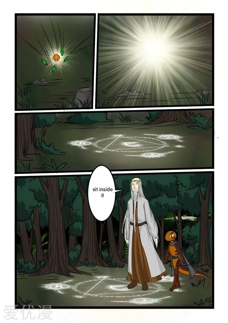 Read Slayerdramon Ant chapter 63 image 7 on Lezhin