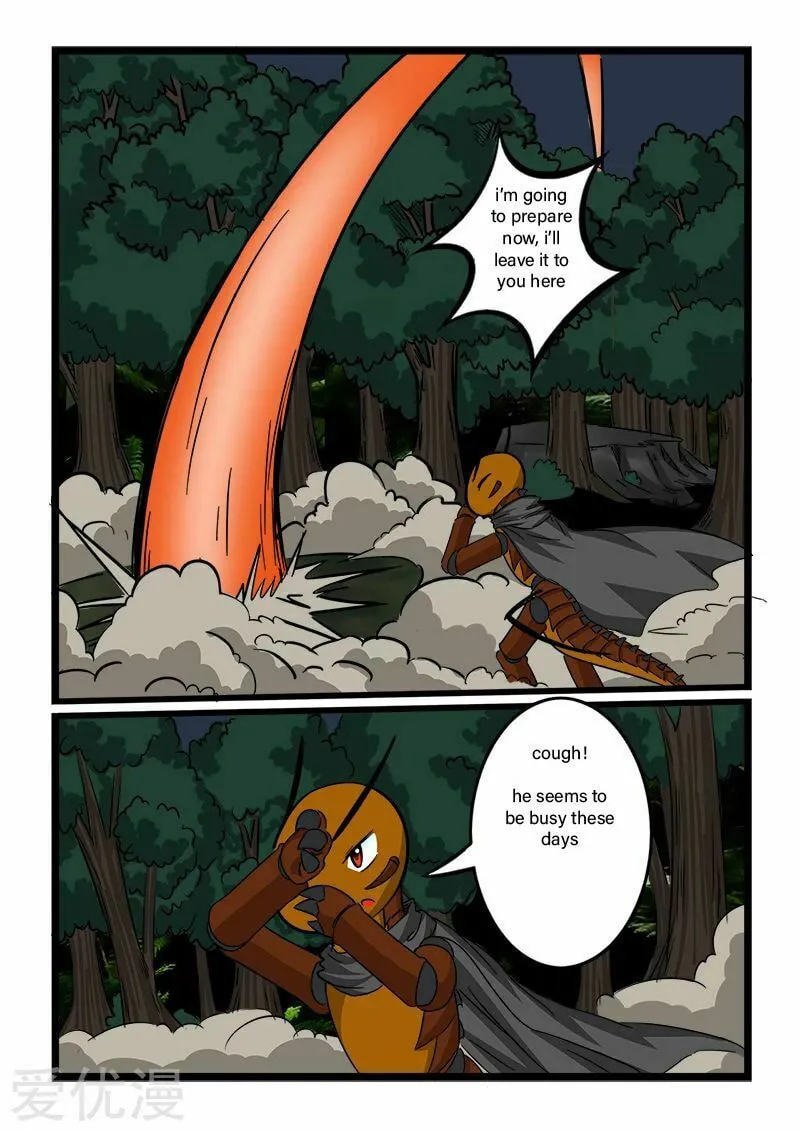 Read Slayerdramon Ant chapter 64 image 6 on Lezhin