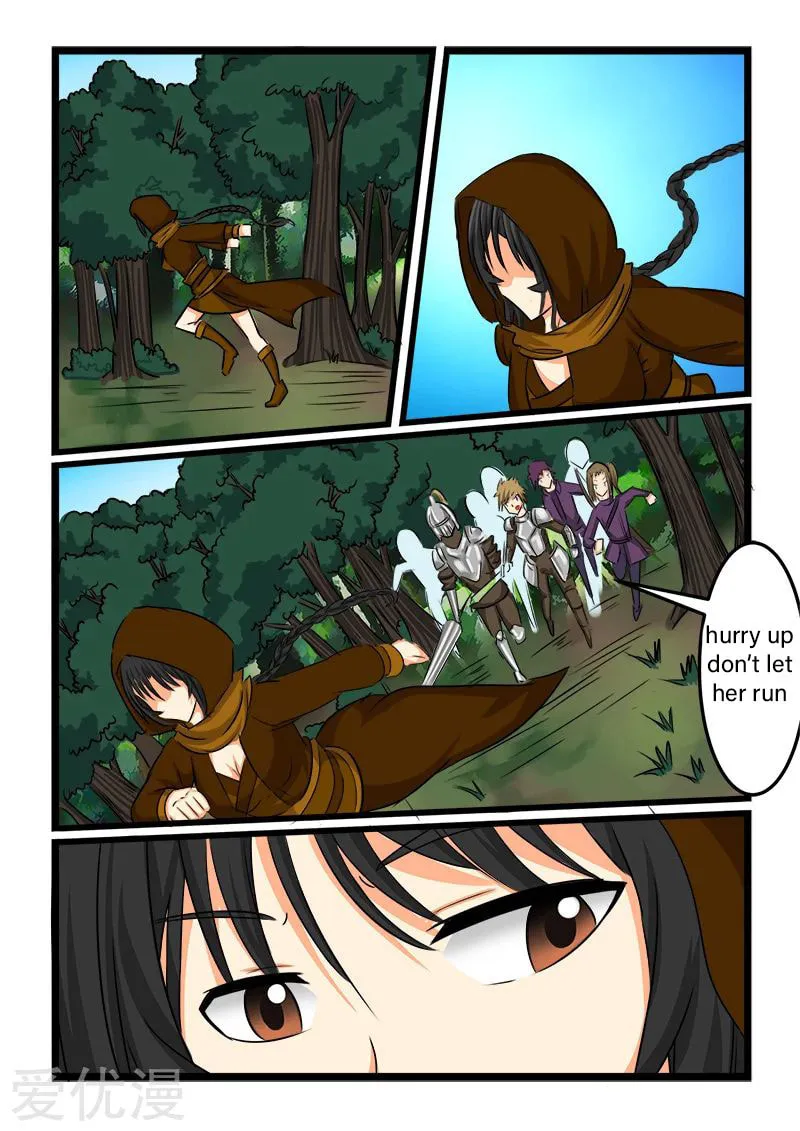 Read Slayerdramon Ant chapter 65 image 1 on Lezhin