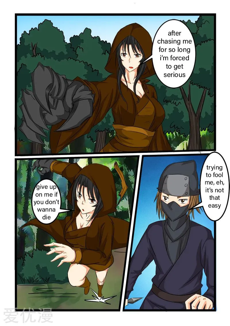 Read Slayerdramon Ant chapter 65 image 3 on Lezhin