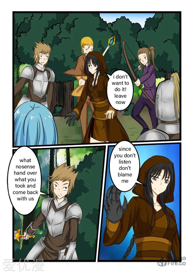 Read Slayerdramon Ant chapter 65 image 5 on Lezhin