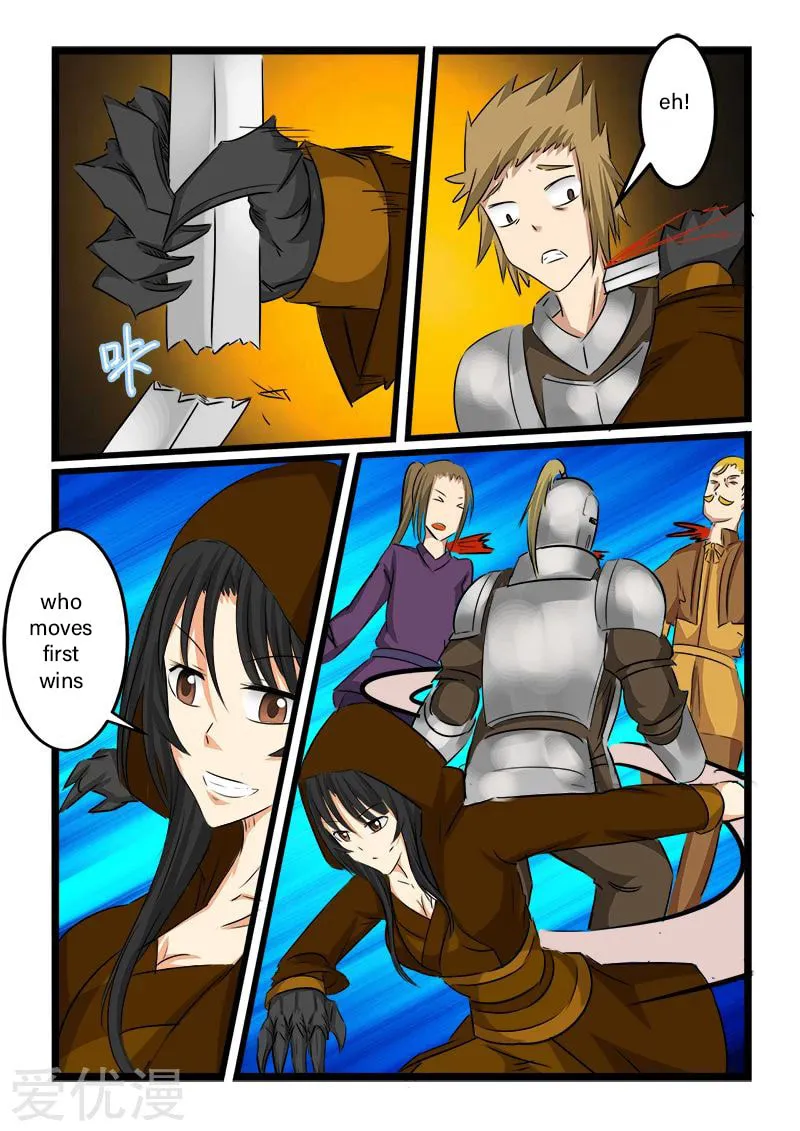 Read Slayerdramon Ant chapter 65 image 6 on Lezhin