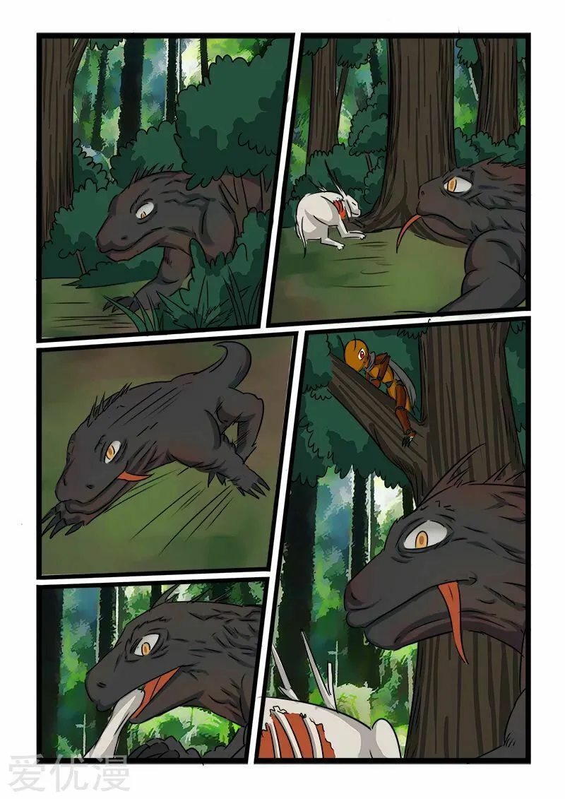Read Slayerdramon Ant chapter 66 image 1 on Lezhin