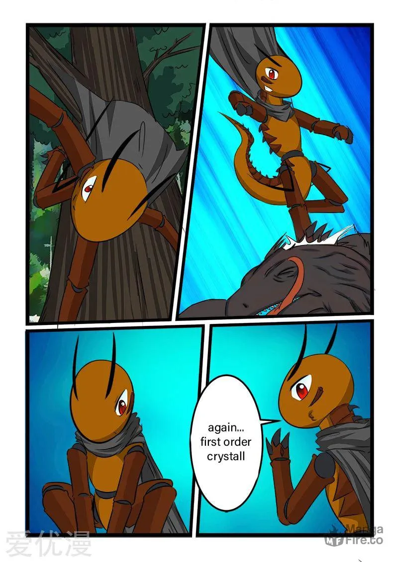 Read Slayerdramon Ant chapter 66 image 2 on Lezhin