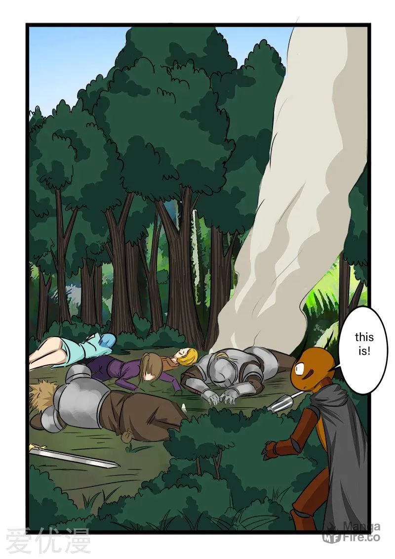 Read Slayerdramon Ant chapter 66 image 4 on Lezhin
