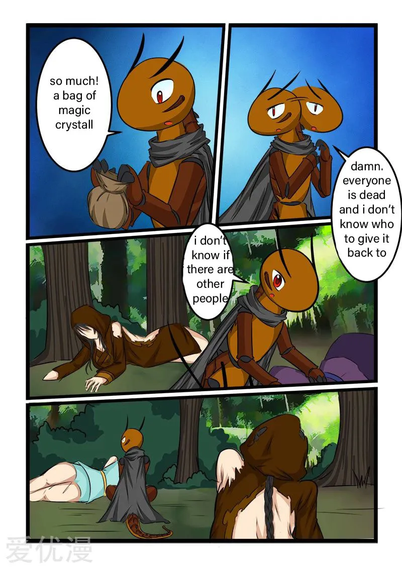 Read Slayerdramon Ant chapter 66 image 6 on Lezhin