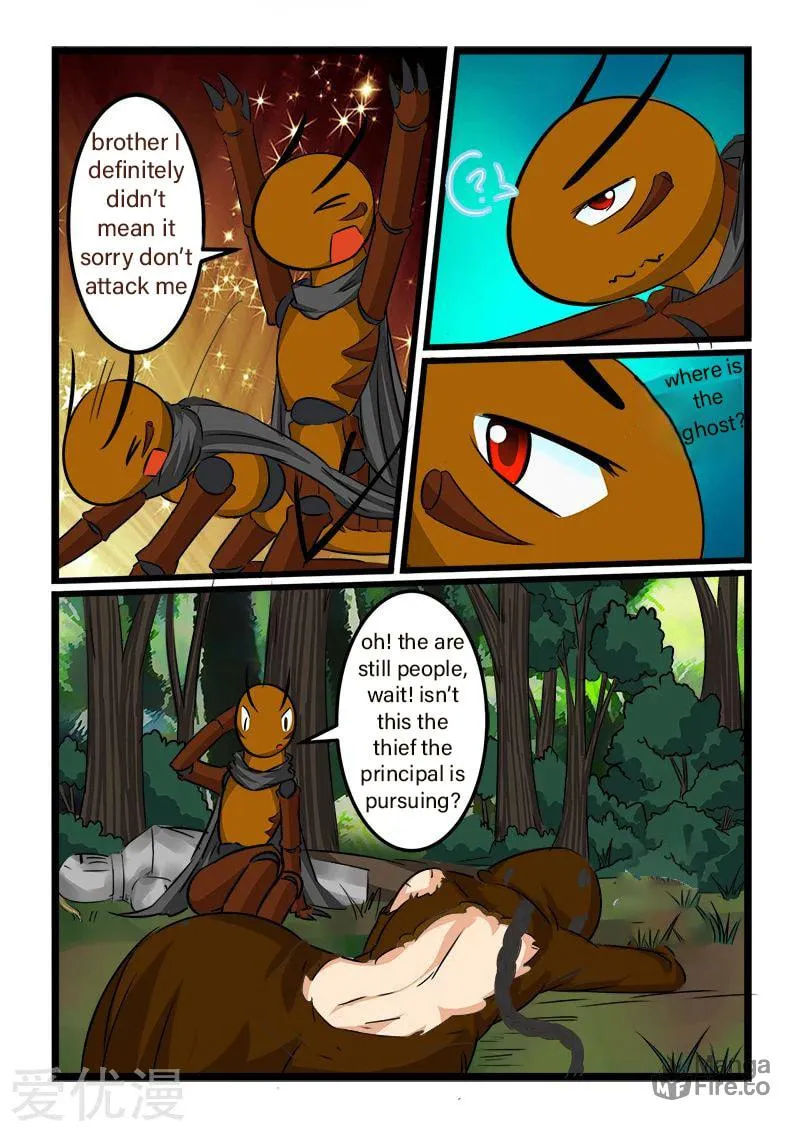 Read Slayerdramon Ant chapter 66 image 9 on Lezhin