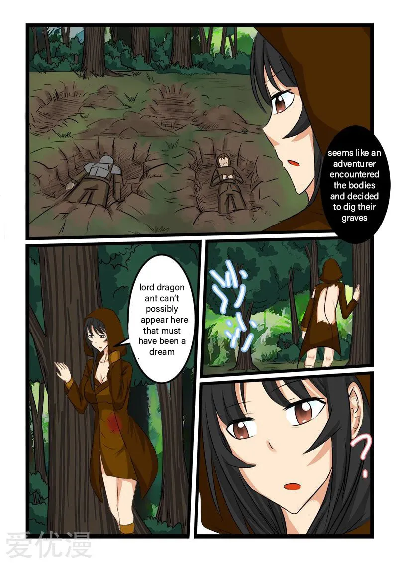 Read Slayerdramon Ant chapter 67 image 6 on Lezhin