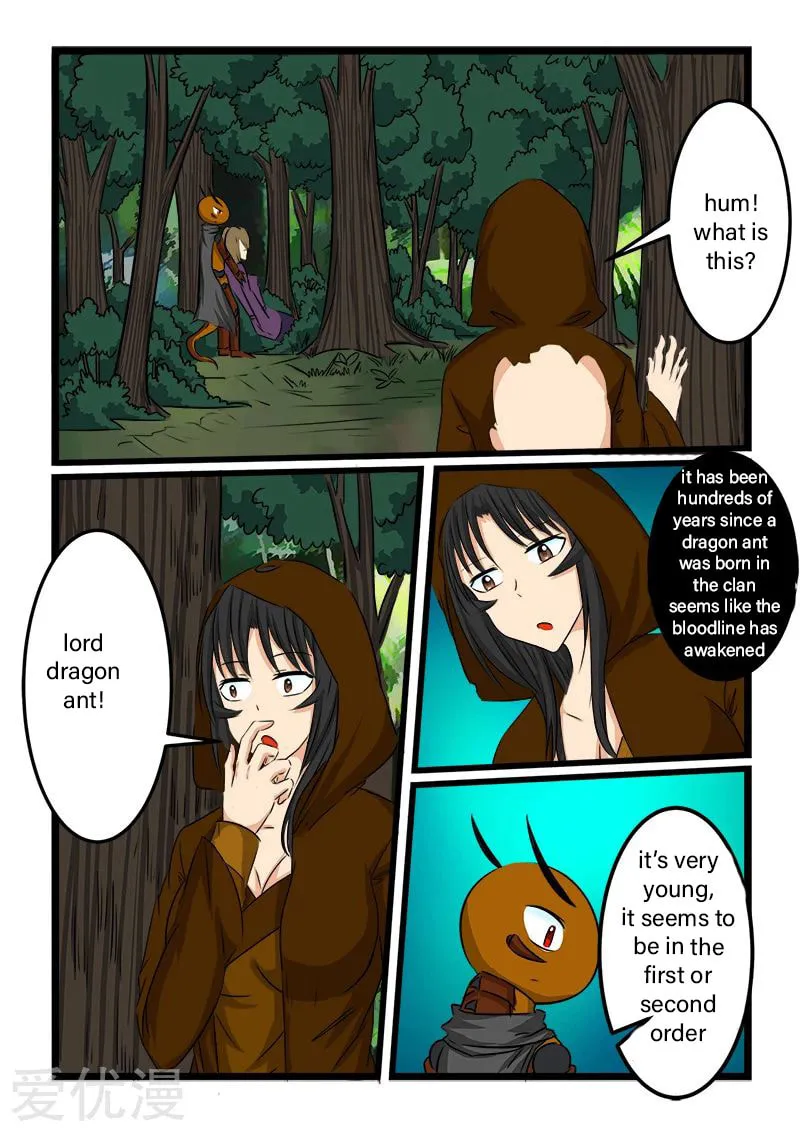 Read Slayerdramon Ant chapter 67 image 7 on Lezhin
