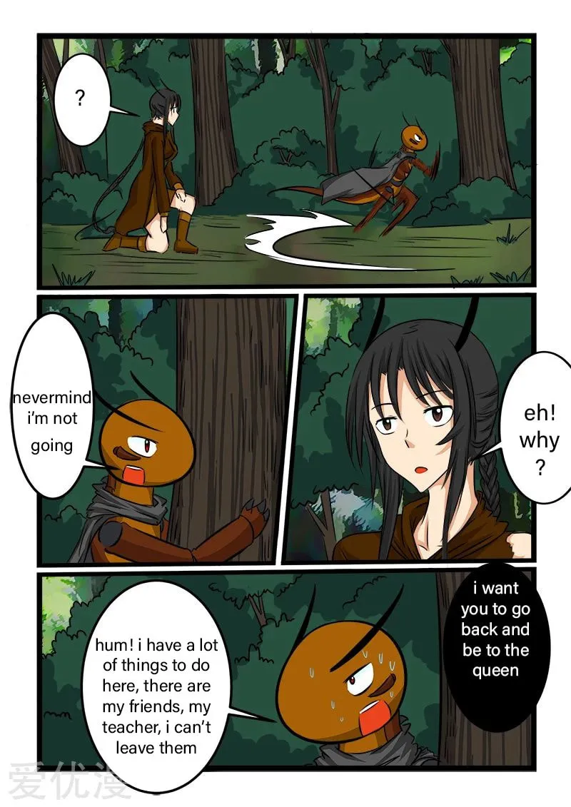 Read Slayerdramon Ant chapter 68 image 6 on Lezhin