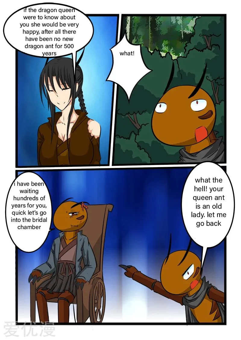 Read Slayerdramon Ant chapter 68 image 7 on Lezhin