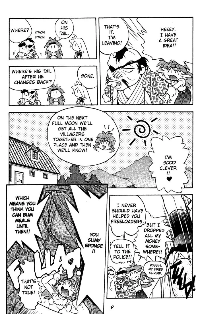 Read Slayers: Medieval Mayhem chapter 6 image 10 on Lezhin