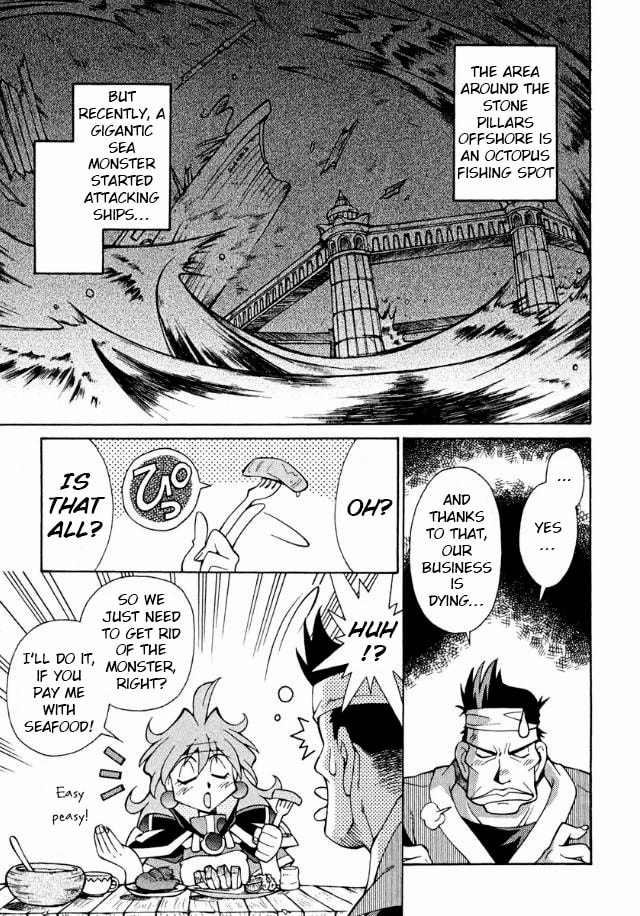 Read Slayers Premium chapter 1 image 10 on Lezhin